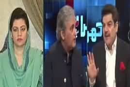 Khara Sach With Mubashir Lucman (Siasi Mahool Garm) – 29th May 2019