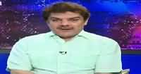 Khara Sach With Mubashir Lucman (Sood Ka Lain Dain) – 3rd August 2016