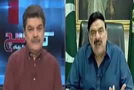 Khara Sach With Mubashir Lucman (Special Talk With Sheikh Rasheed) – 20th March 2019