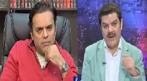 Khara Sach with Mubashir Lucman (Steroids, Slow Death) REPEAT – 5th January 2017