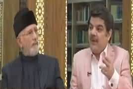 Khara Sach With Mubashir Lucman (Tahir ul Qadri Exclusive) – 29th March 2019