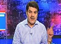 Khara Sach With Mubashir Lucman (Taxes Ki Bharmar) – 26th February 2016