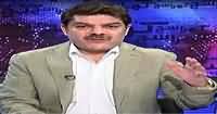 Khara Sach with Mubashir Lucman (Terrorism in Europe) – 24th March 2016