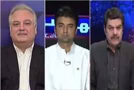 Khara Sach with Mubashir Lucman (This Is Our Pakistan) – 3rd May 2017