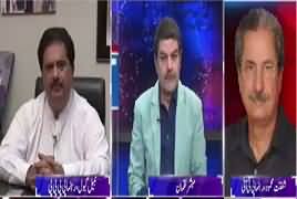 Khara Sach with Mubashir Lucman (Ulti Ginti Shuru) – 24th April 2017