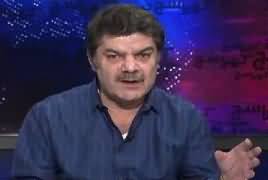 Khara Sach with Mubashir Lucman (WAPDA Ki Fankaryian) – 19th May 2017