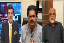 khara Sach With Mubashir Lucman (What Is NAB Going To Do?) – 19th March 2019