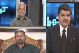 Khara Sach With Mubashir Lucman (What's Opposition's Plan) – 21st March 2019