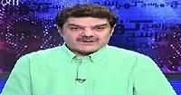 Khara Sach with Mubashir Lucman (Who Is The Next PM?) – 17th May 2016