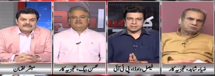 Khara Sach With‬ Mubashir Lucman (Who Will Be CM Punjab) - 31st July 2018