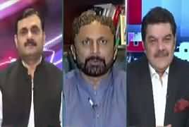 Khara Sach With Mubashir Lucman (Who Will Be New Chairman Senate) – 26th June 2019