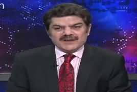 Khara Sach with Mubashir Lucman (Who Will Reform Power Sector?) – 30th March 2017