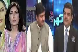 Khara Sach With Mubashir Lucman (Why Ch. Sarwar Unhappy) – 24 April 2019