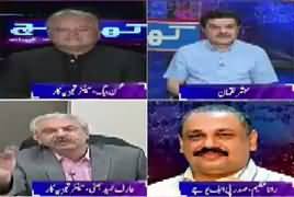 Khara Sach with Mubashir Lucman (Why Nawaz Sharif Met Altaf Hussain) – 13th September 2017