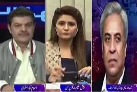 Khara Sach with Mubashir Lucman (Women in Pakistan) – 8th March 2017