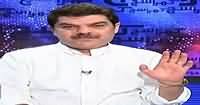 Khara Sach with Mubashir Lucman (World Cup Kahan Jaye Ga?) – 22nd March 2016