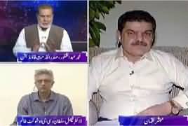 Khara Sach with Mubashir Lucman (Zakat o Sadqaat) – 9th June 2017