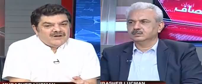 Khara Sach With Mubashir Luqman (Ahtasab Ka Amal Taiz Hoga) - 20th August 2018