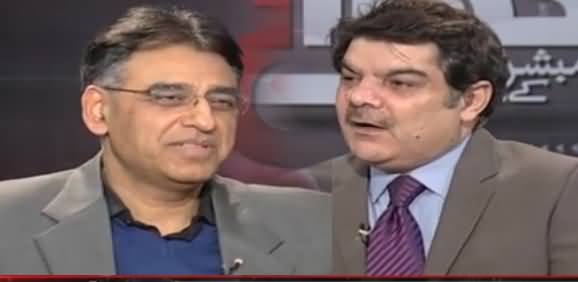 Khara Sach With Mubashir Luqman (Asad Umar Exclusive Interview) - 12th December 2018