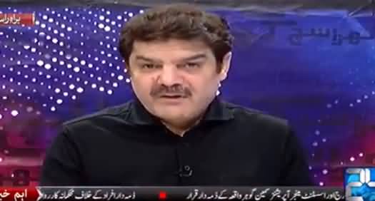 Khara Sach With Mubashir Luqman (Cyber Crime Bill) – 28th July 2016