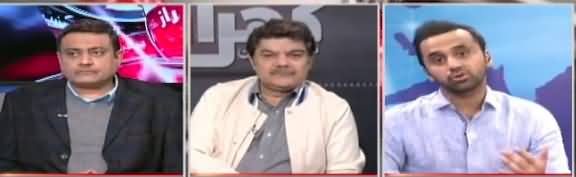 Khara Sach With Mubashir Luqman (Discussion on Multiple Issues) - 13th December 2018