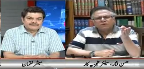 Khara Sach With Mubashir Luqman (Hassan Nisar Exclusive) – 14th August 2018