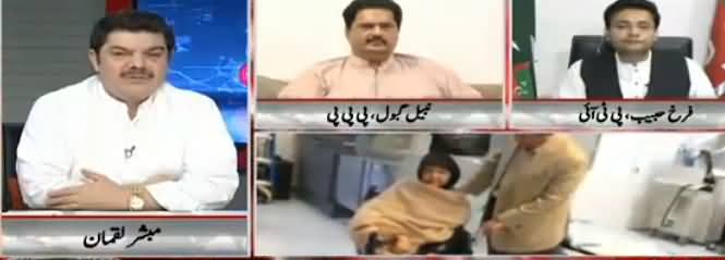 Khara Sach With Mubashir Luqman (Kalsoom Nawaz Died) - 11th September 2018