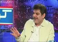 Khara Such With Mubashir Lucman (2016 Kaisa Rahe Ga?) – 5th January 2016