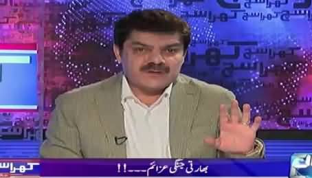 Khara Such With Mubashir Lucman (Bharat Ke Jangi Azaim) – 19th October 2015