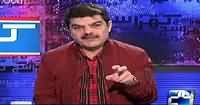 Khara Such With Mubashir Lucman (Black Face of India) – 3rd December 2015