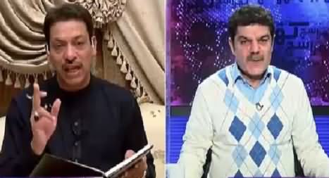 Khara Such With Mubashir Lucman (Faisal Raza Abidi Exclusive Interview) – 10th February 2016