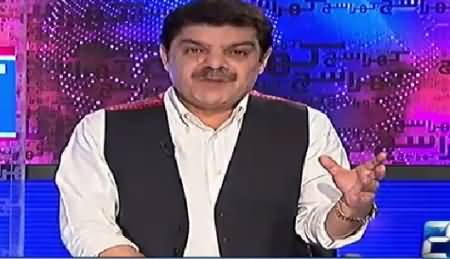 Khara Such With Mubashir Lucman (Human Rights Violations in Saudi Arab) – 16th October 2015