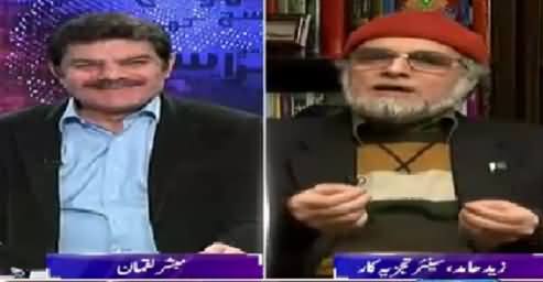 Khara Such With Mubashir Lucman (Indian Lies Exposed) – 14th January 2016