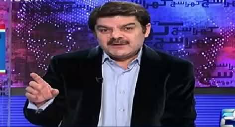 Khara Such With Mubashir Lucman (Kaisi Jamhoriya?) – 1st December 2015