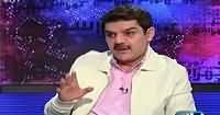 Khara Such With Mubashir Lucman (Karachi Elections) – 4th December 2015