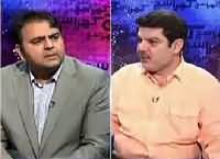 Khara Such With Mubashir Lucman (Khushi Manai Hai) – 12th February 2016