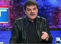 Khara Such With Mubashir Lucman (Kya Ho Raha Hai?) – 31st December 2015