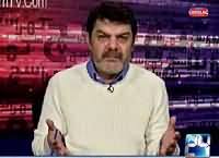 Khara Such With Mubashir Lucman (Madaris, Out of Control) – 13th January 2016