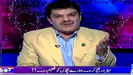 Khara Such With Mubashir Lucman (Metro Dafa Karo, Taleem Do) – 14th October 2015