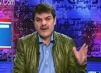 Khara Such With Mubashir Lucman (Pak India Relations) – 25th December 2015