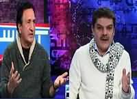 Khara Such With Mubashir Lucman (PCB Ki Qalabaziyan) – 21st December 2015