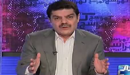 Khara Such With Mubashir Lucman (PIA Ki Neelami) – 15th October 2015