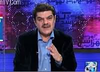 Khara Such With Mubashir Lucman (PMLN Qatal Karne Lagi) – 2nd February 2016