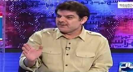 Khara Such With Mubashir Lucman (Punjab Hakumat Ki Ghaflat) – 24th November 2015