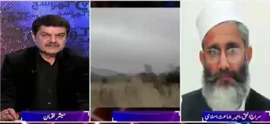 Khara Such With Mubashir Lucman (Qayamat e Sughra) – 26th October 2015