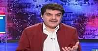 Khara Such With Mubashir Lucman (REPEAT) – 7th January 2016