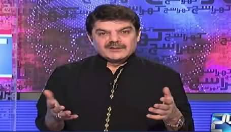 Khara Such With Mubashir Lucman (Shia Sunni Fasaad Ki Waja) – 21st October 2015