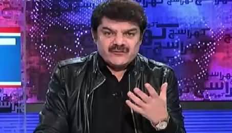 Khara Such With Mubashir Lucman (Sood, Majburi Ya Laalach) – 30th November 2015