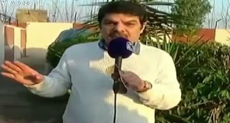 Khara Such With Mubashir Lucman (Special From Charsadda) – 20th January 2016