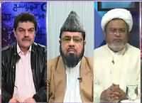 Khara Such With Mubashir Lucman (Terrorism Once Again) – 29th December 2015